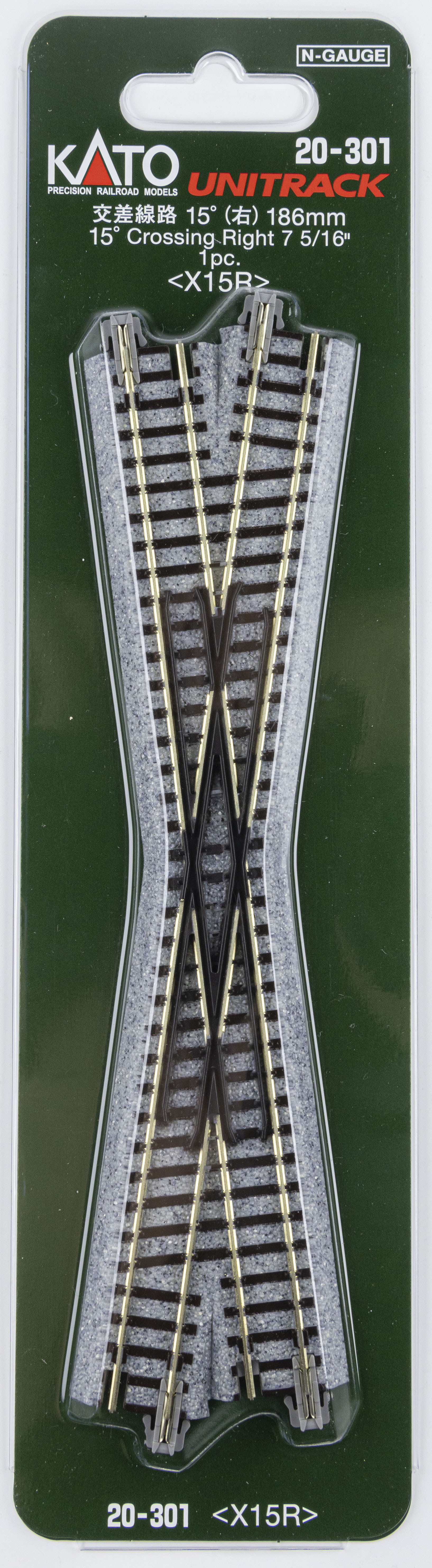 Kato 20-301 N規 交差線路 15度 (右) 186mm
