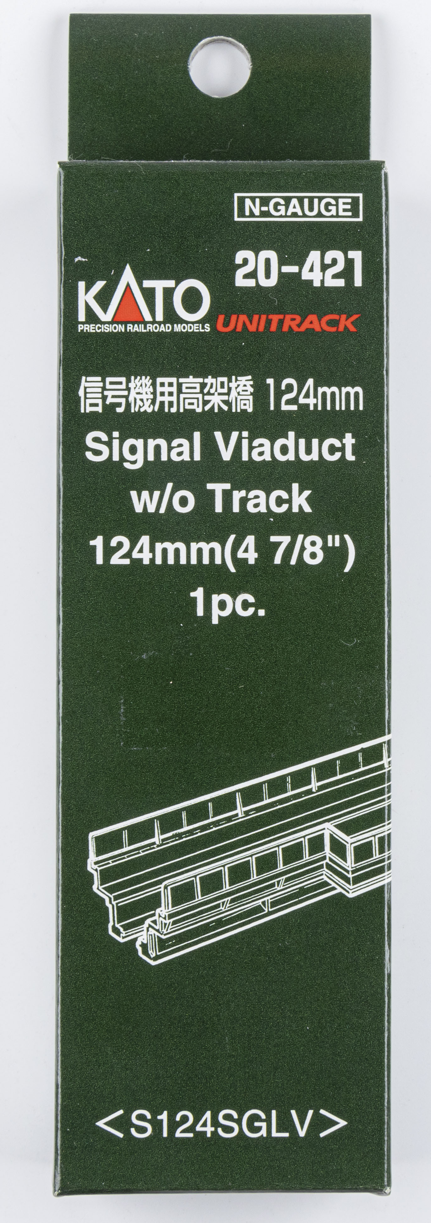 Kato 20-421 N規 信號機用高架橋 124mm