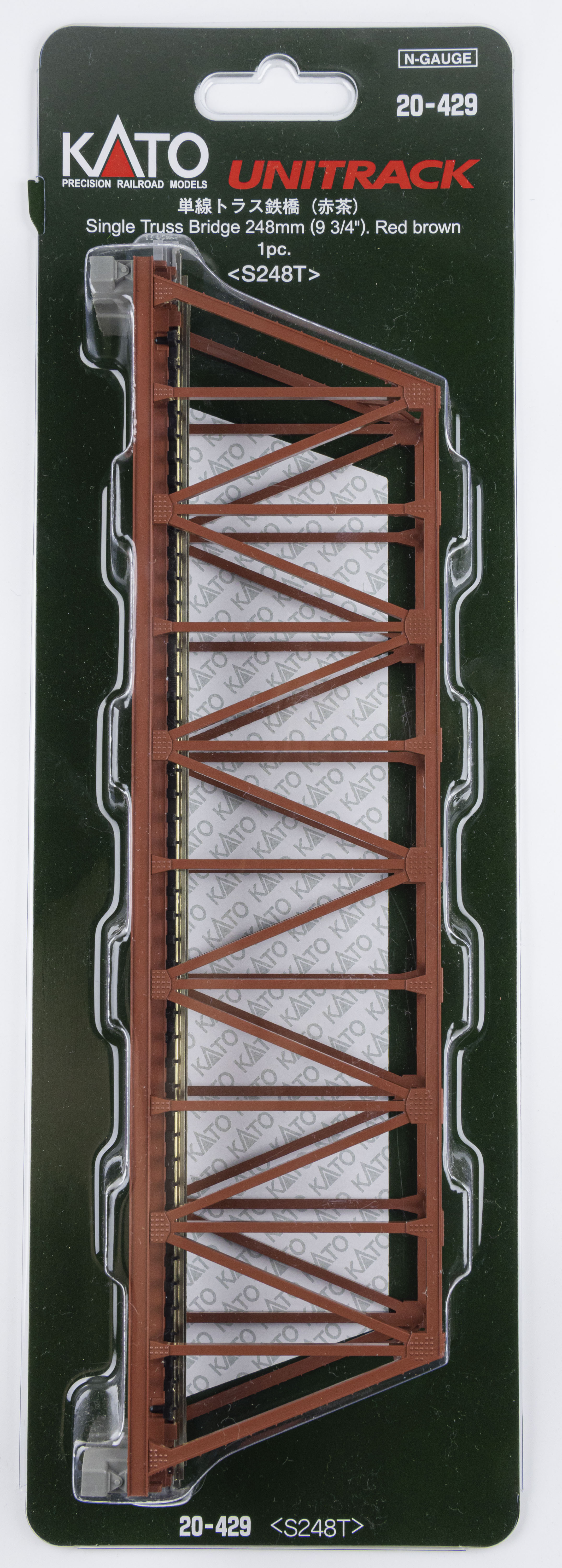 Kato 20-429 N規 248mm 單線鐵橋 赤色