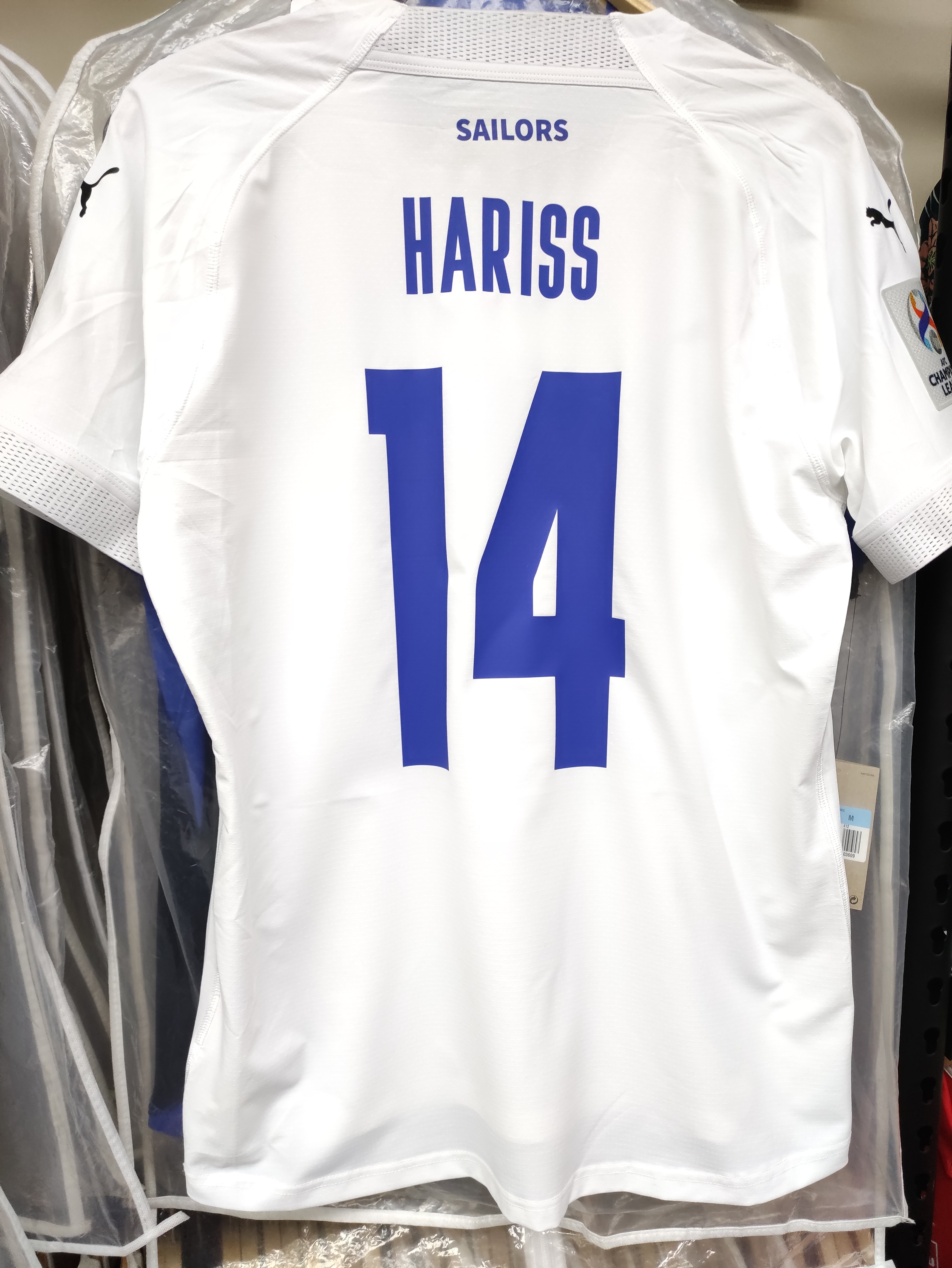 2022獅城水手主場亞冠版球衣