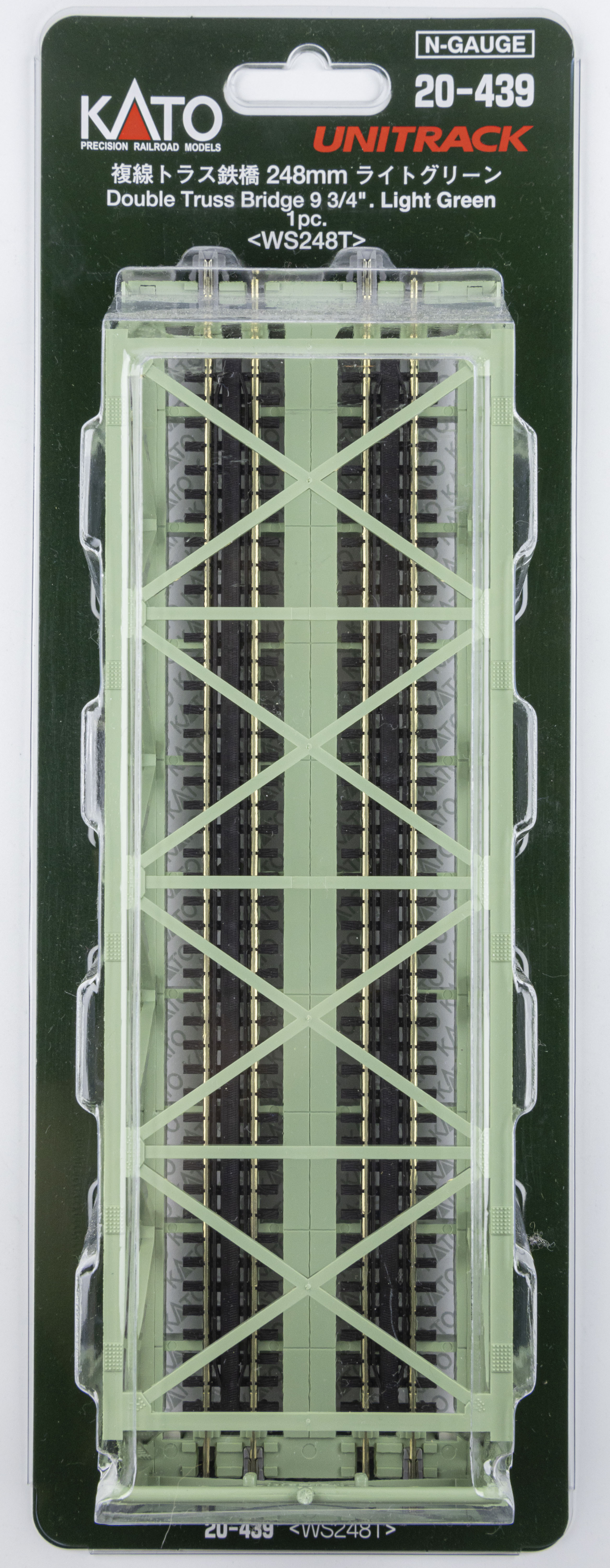 Kato 20-439 N規 淺綠色複線鐵橋 S248mm
