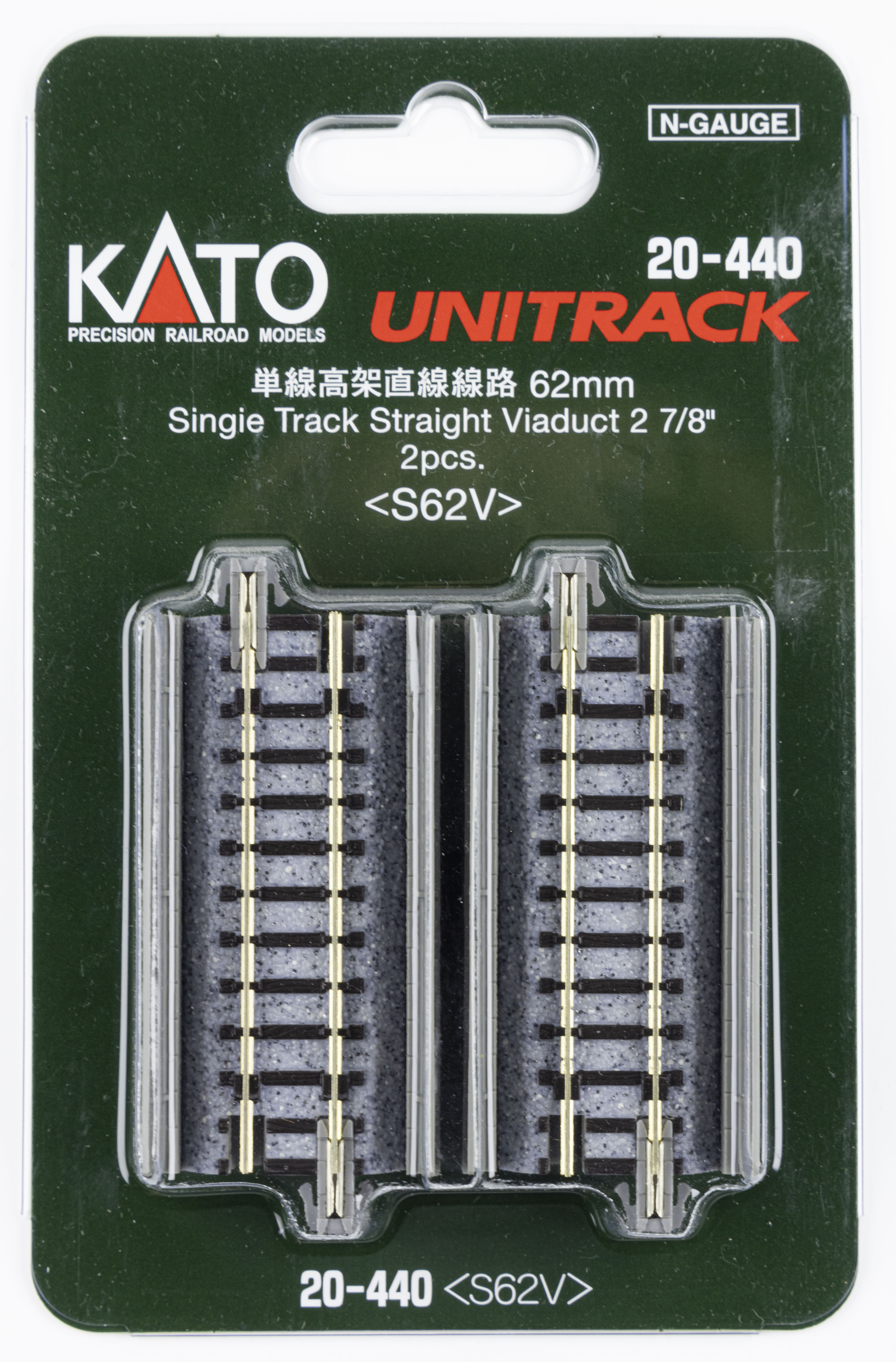Kato 20-440 N規 單線高架直線線路 62mm