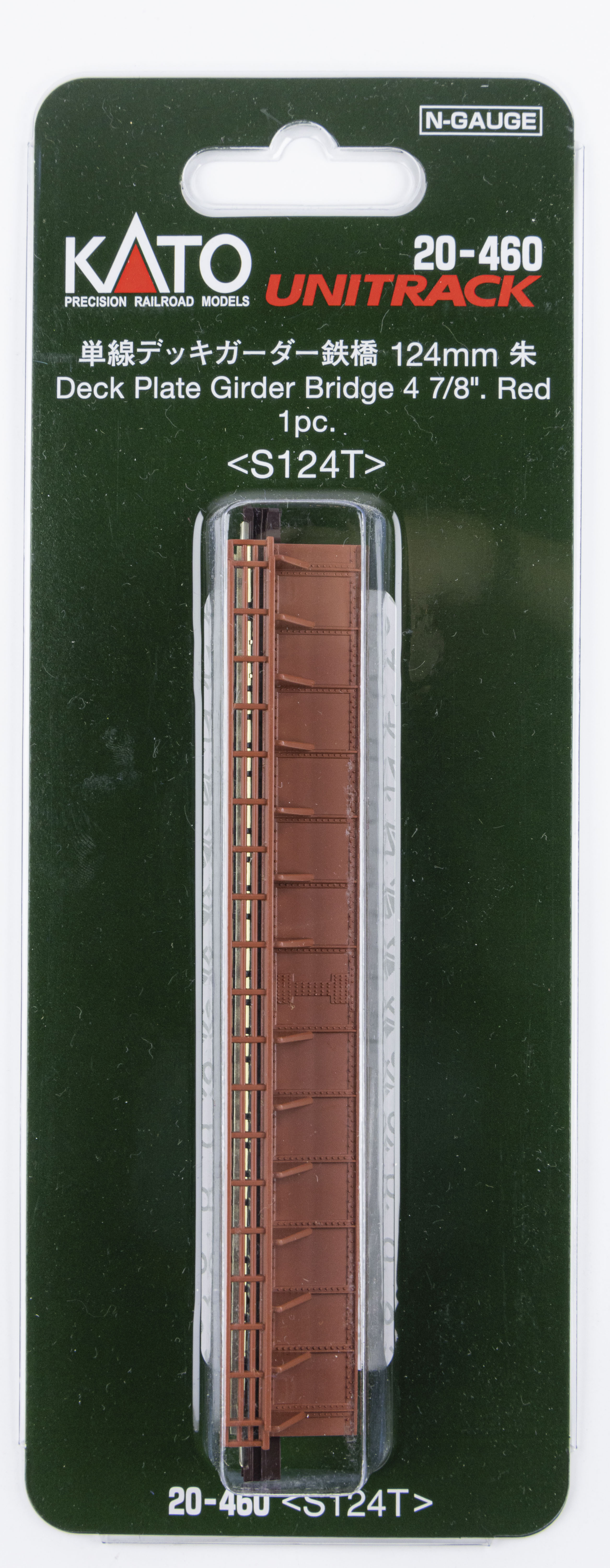 Kato 20-460 N規 紅色鐵橋 124mm
