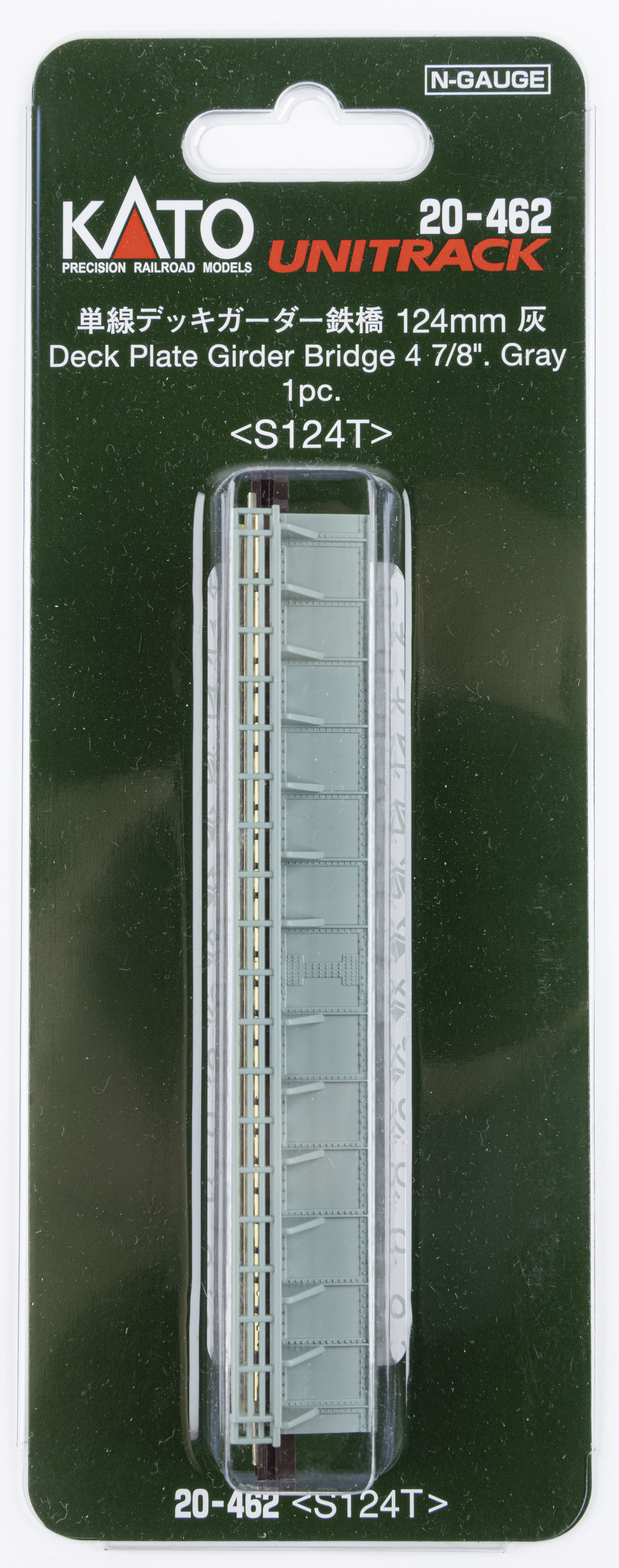 Kato 20-462 N規 灰色鐵橋 124mm
