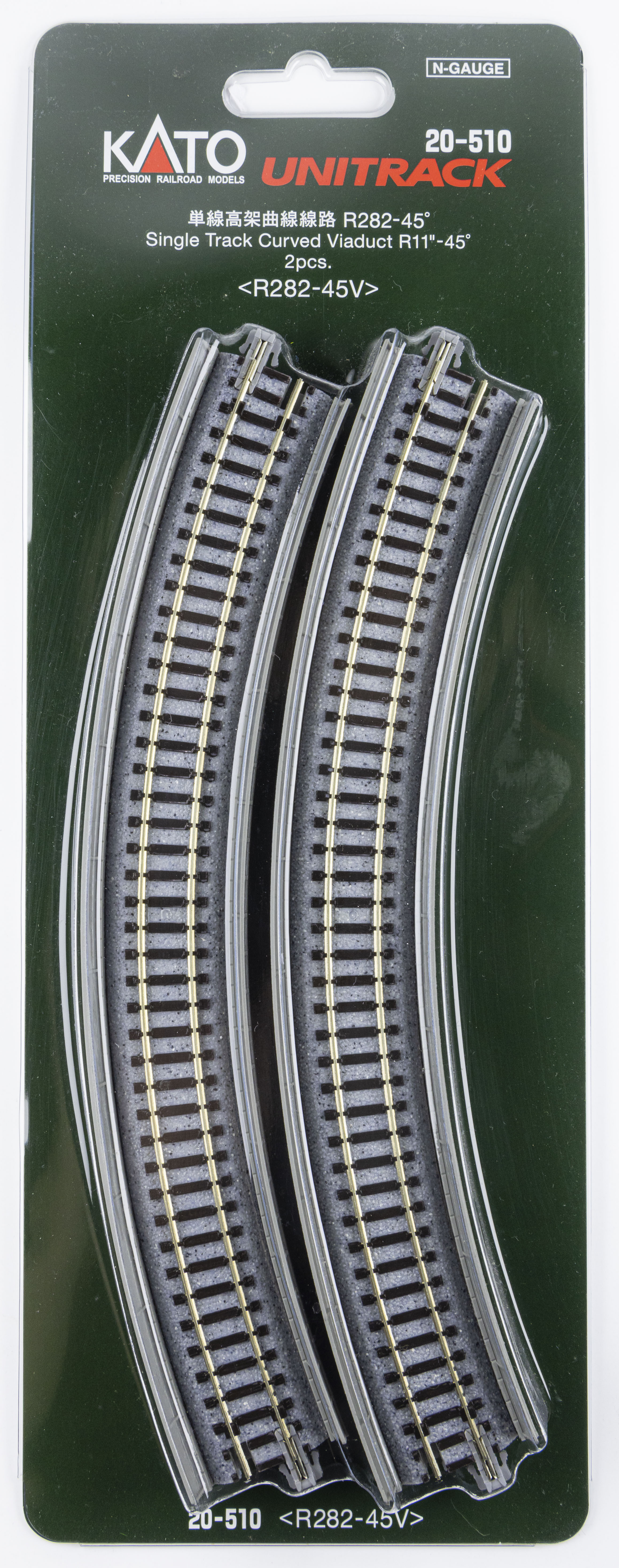 Kato 20-510 N規 高架曲線線路 282mm 45度