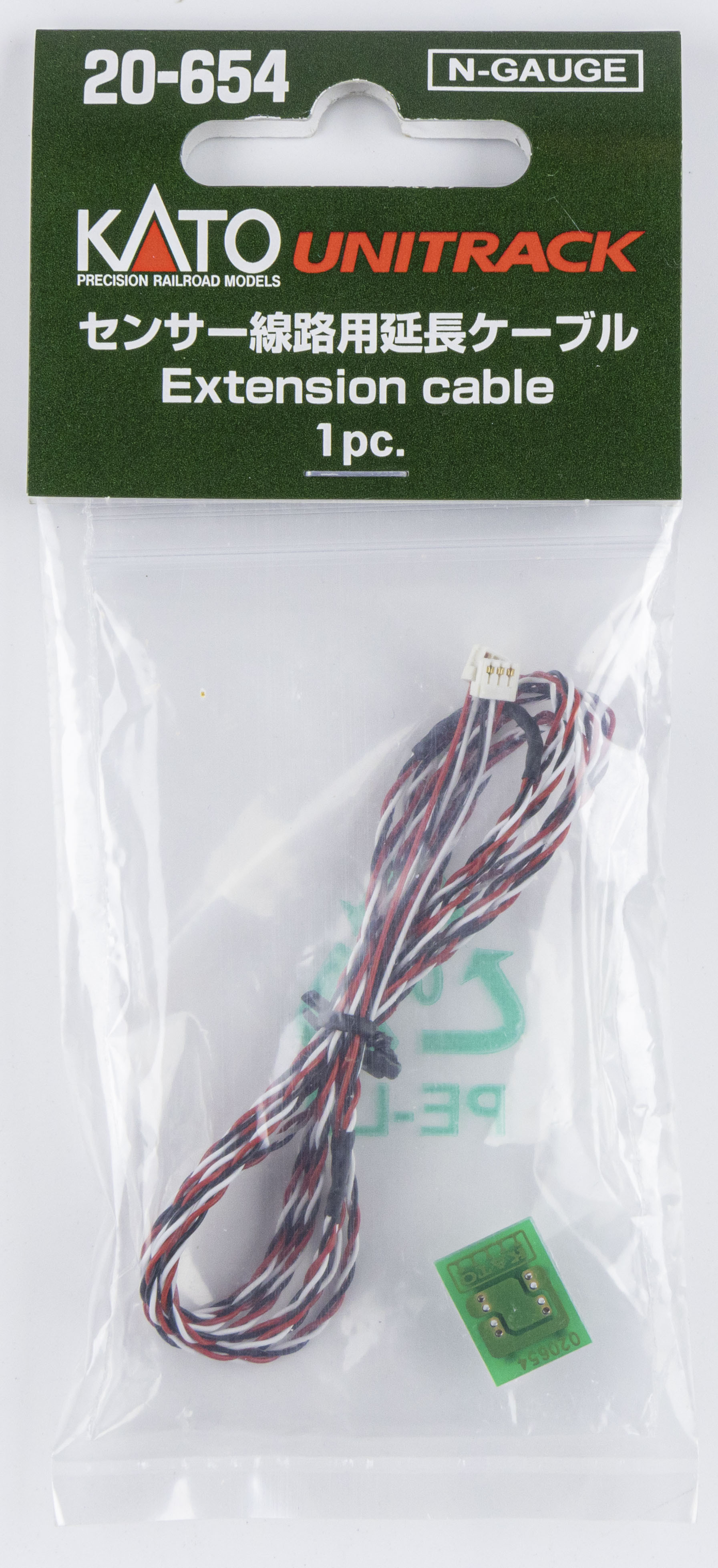 Kato 20-654 踏切線路用延長