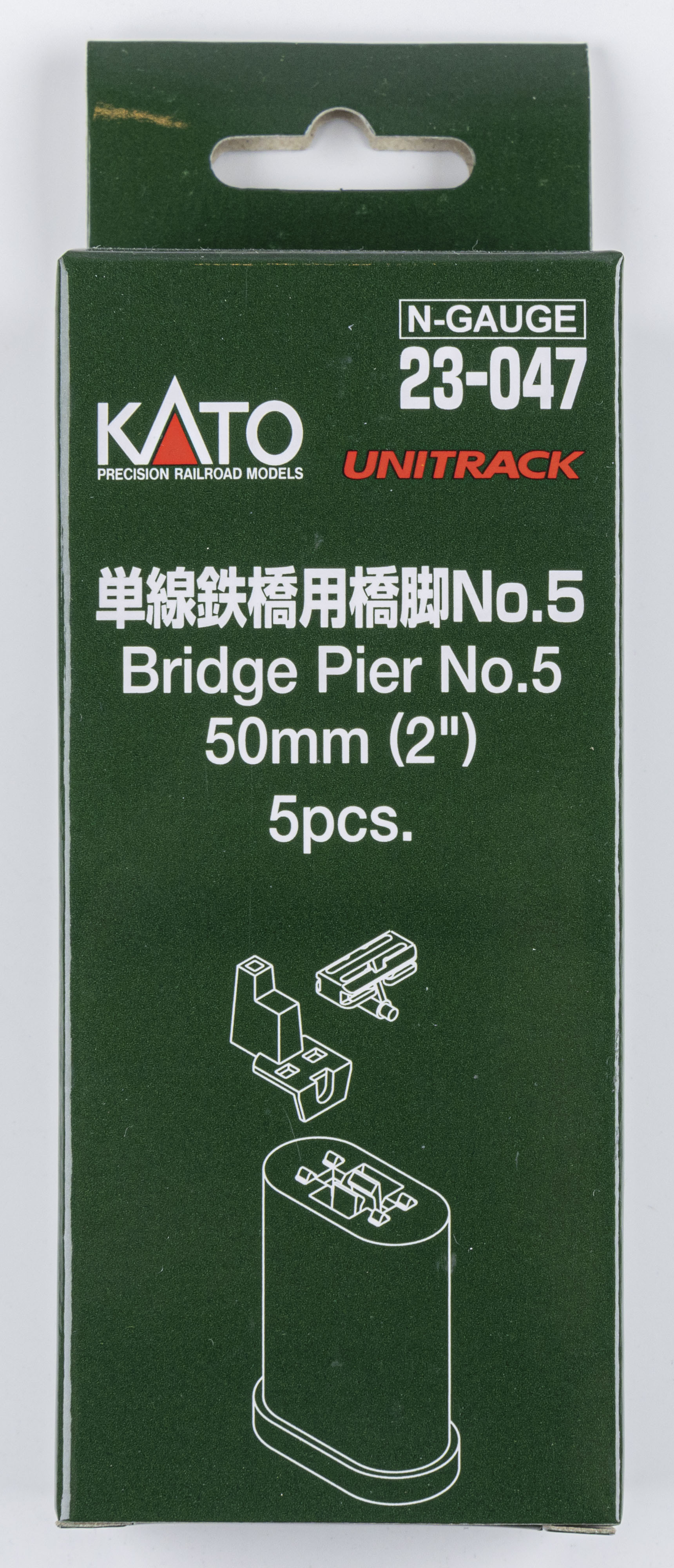 Kato 23-047 N規 單線鐵橋用橋腳  Piers
