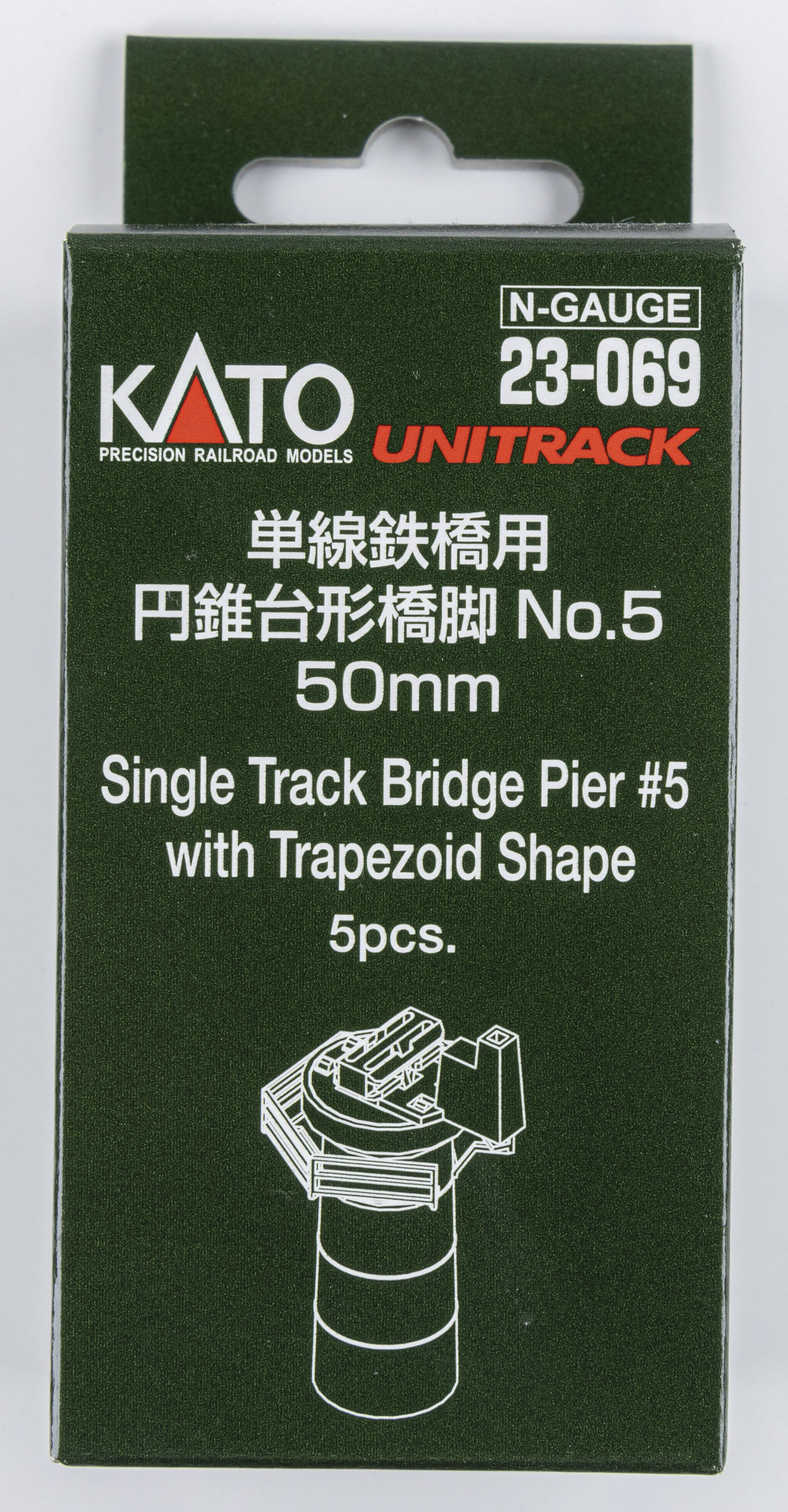 Kato 23-069 N規 單線鐵橋用 圓錐台形橋腳.5入