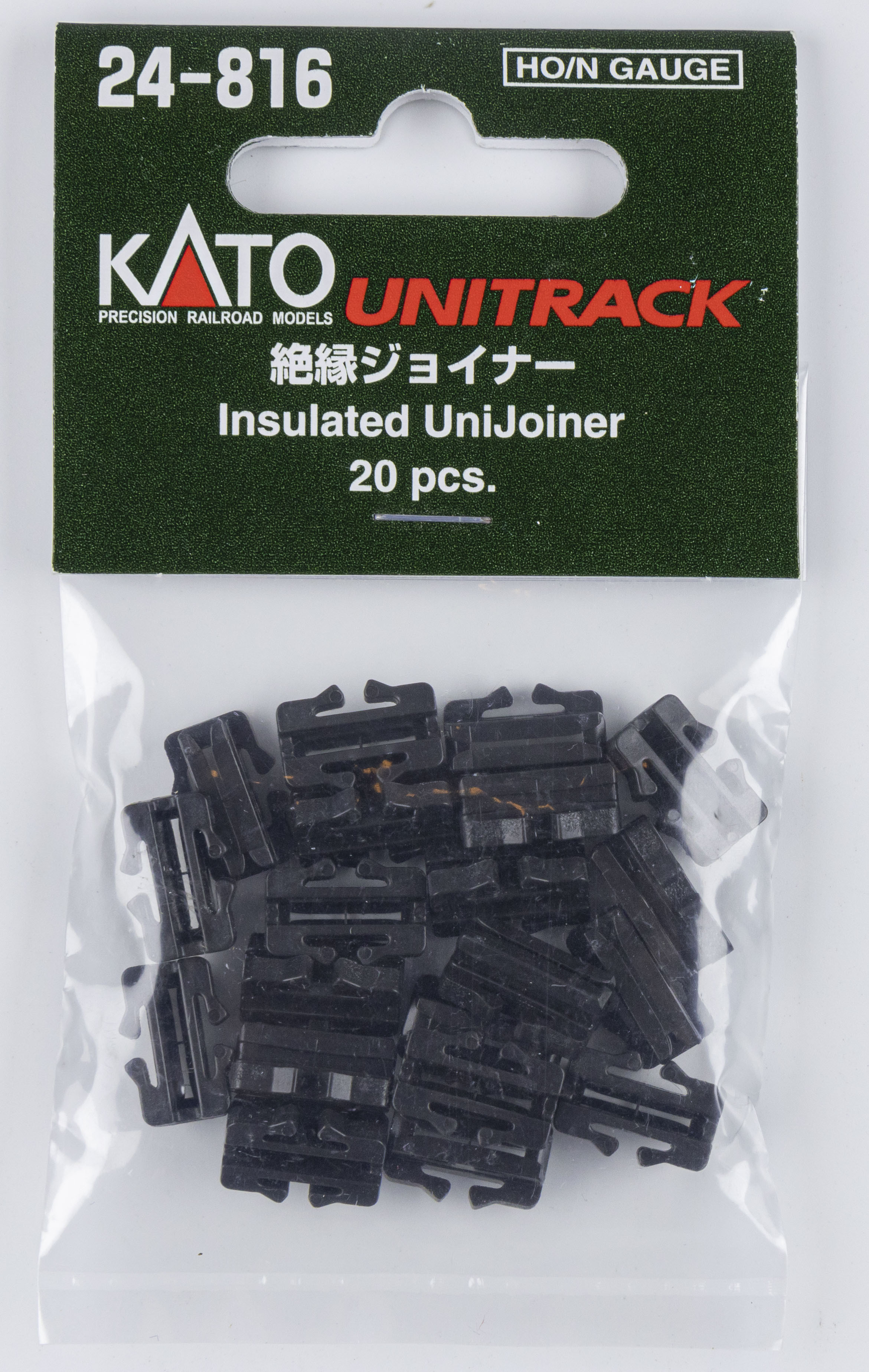 Kato 24-816 N規 絕緣接片.黑