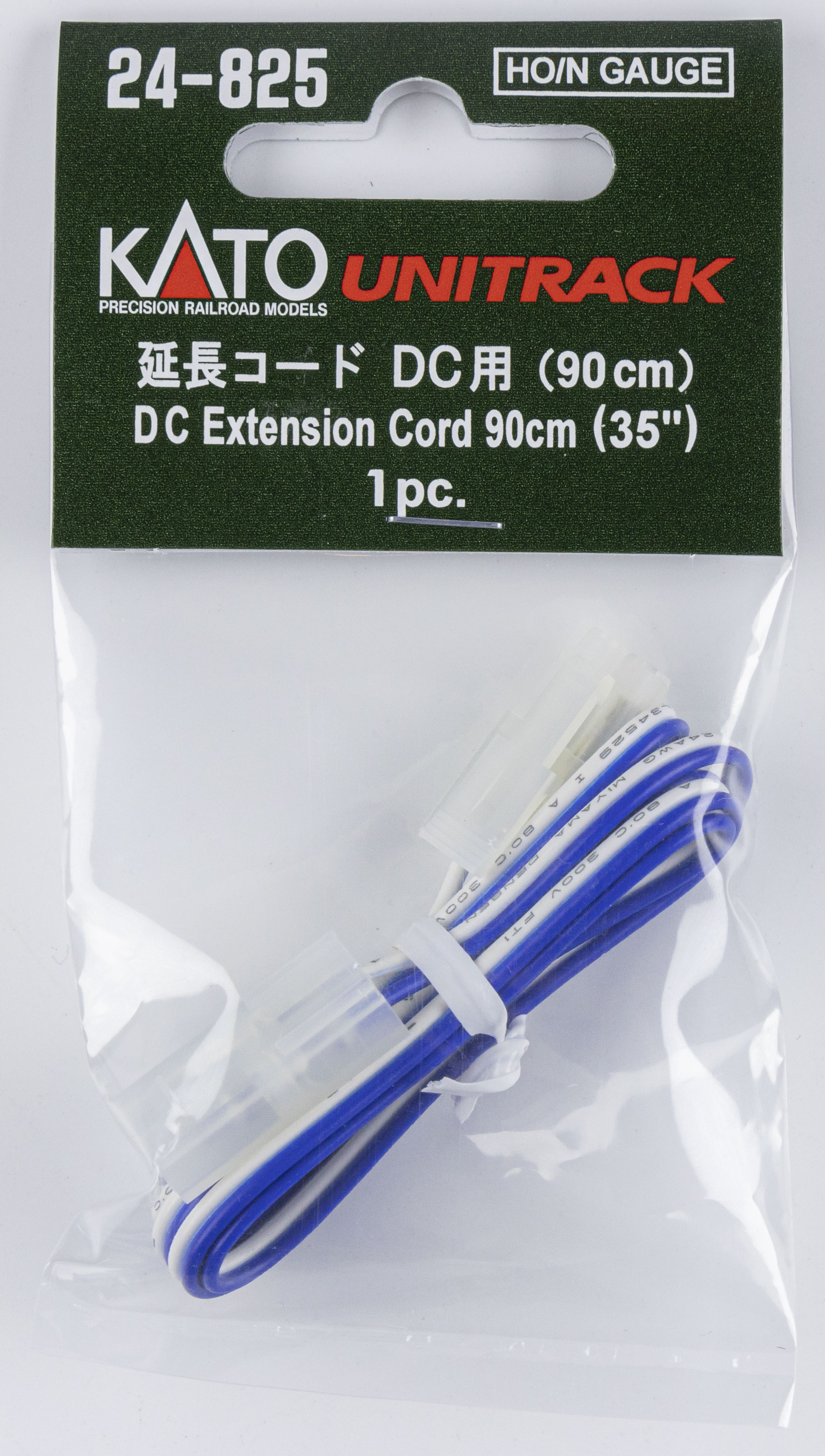 Kato 24-825 延長Kato控制器的電源線(90cm)