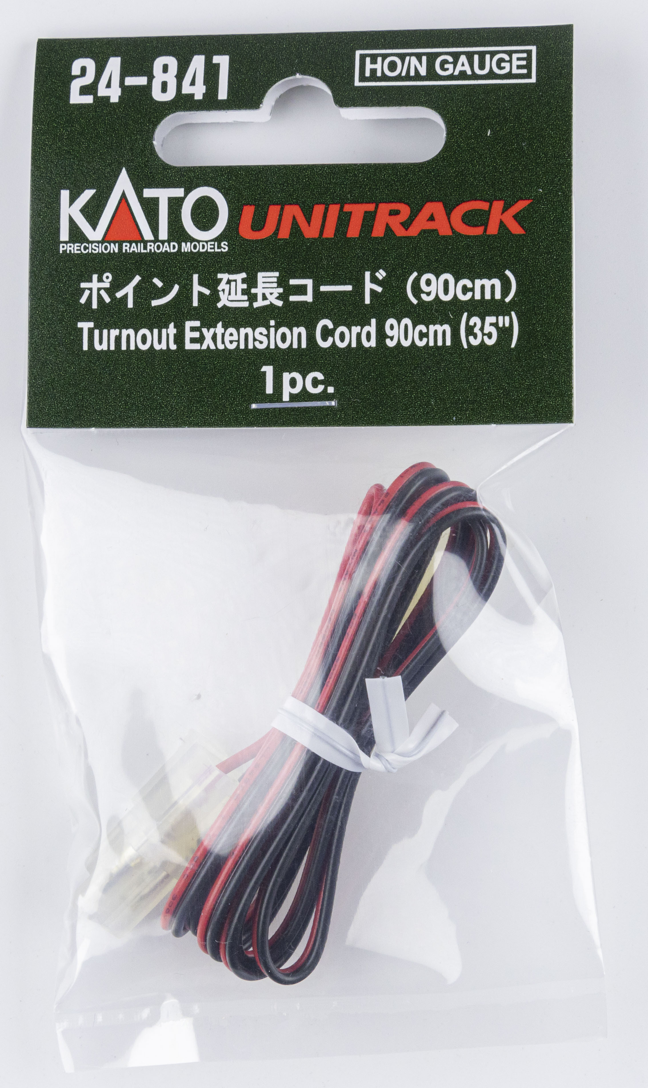 Kato 24-841 N Turnout Extension Cord