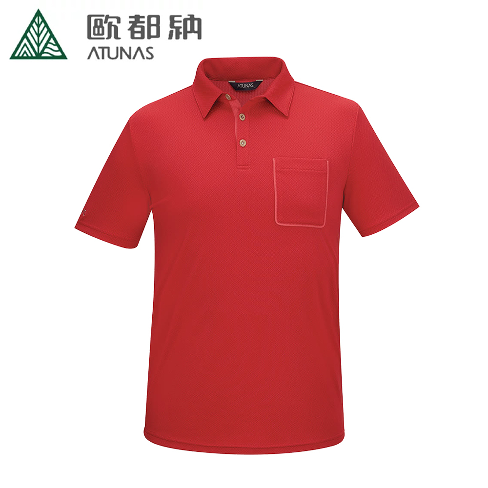 Atunas 歐都納 A1PS2002M 涼感節能衫防曬排汗快乾短袖POLO衫 男款 (2色) 抗菌/排汗/透氣/調節/旅遊/出國 10AP2002M
