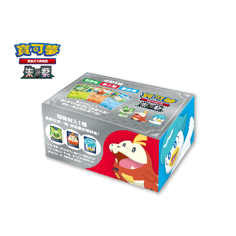 寶可夢集換式卡牌遊戲 - 朱&紫 特別卡組（新葉喵/呆火鱷/潤水鴨）