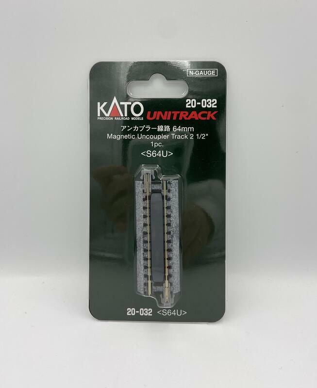 Kato 20-032 N規 Micro-Trains 脫鉤軌 S64mm
