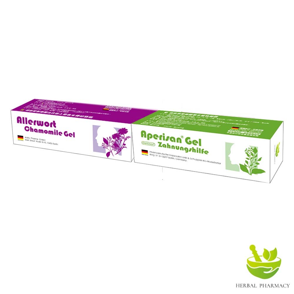 【格萊思美】德國 草本植物凝膠 5ml（鼠尾草／洋甘菊）口腔凝膠