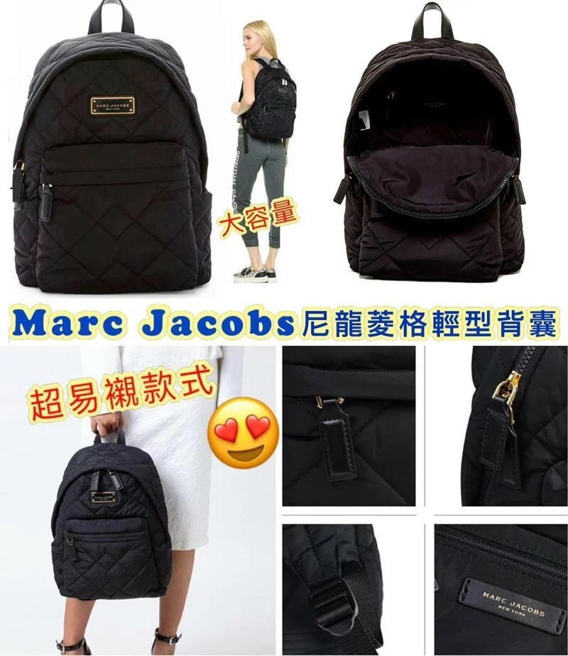 Marc Jacobs尼龍菱格輕型背囊