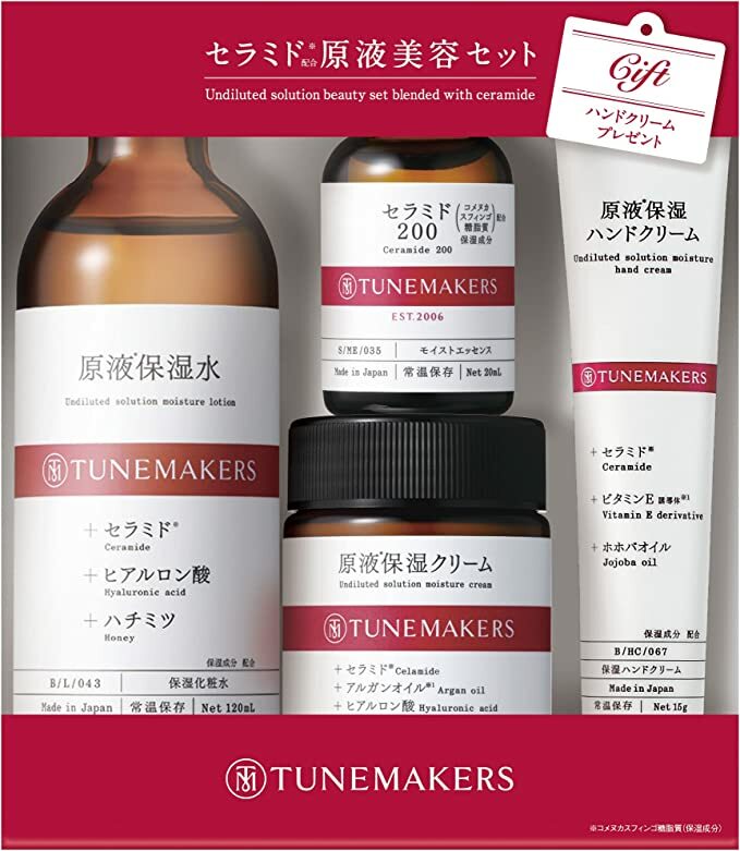 [限定] TUNEMAKERS Ceramide 原液美容套裝