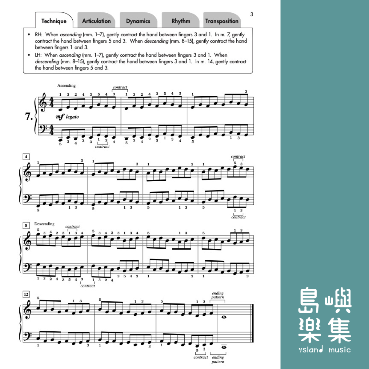 Hanon for Students, Book 2: Piano Book