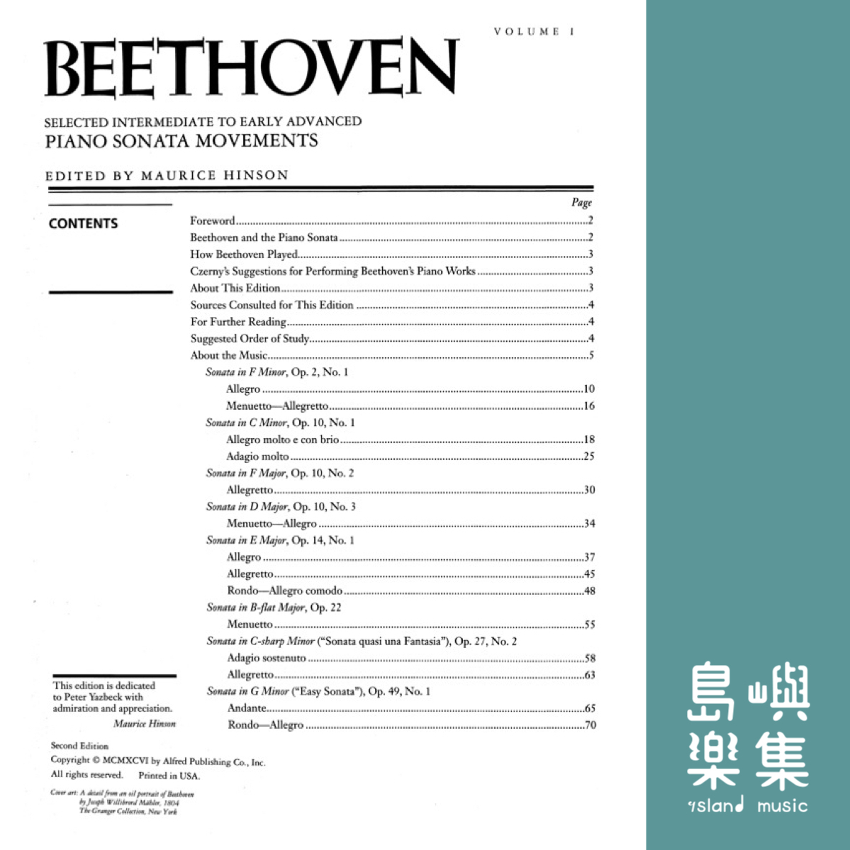 Beethoven: Selected Intermediate to Early Advanced Piano Sonata Movements, Volume 1: Piano Book