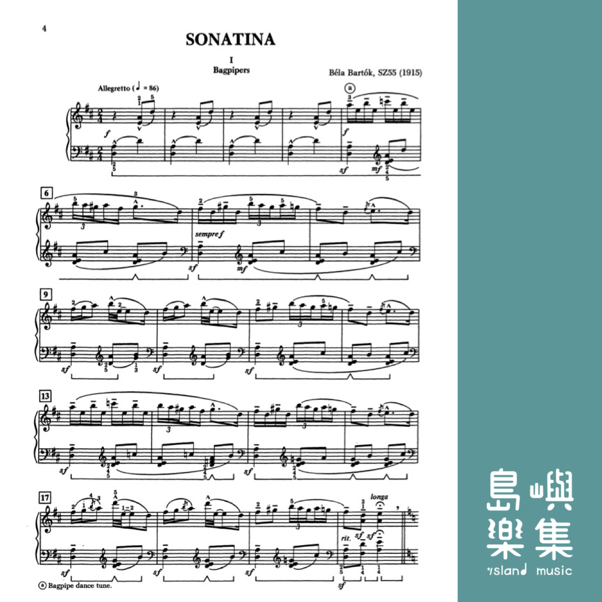 Bartok: Sonatina: Piano
