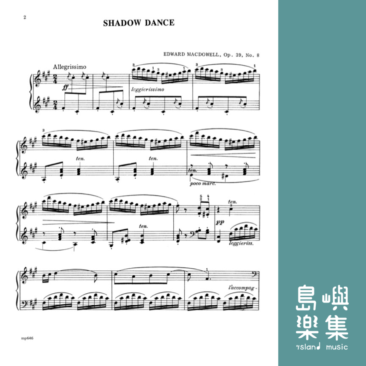 Shadow Dance: Piano Sheet