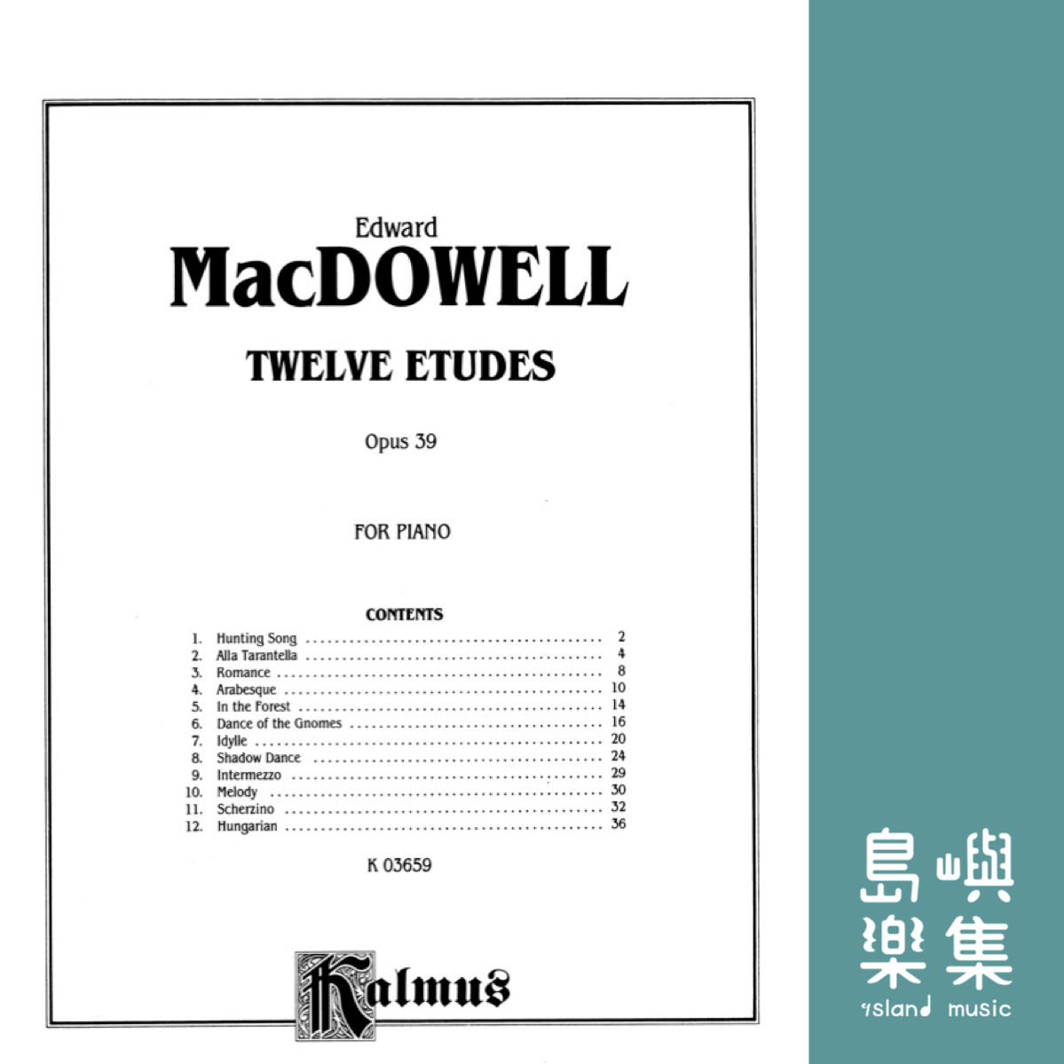 Twelve Etudes, Opus 39: Piano Book