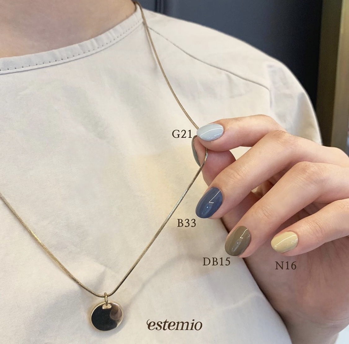 *限時半價 ESTEMIO N16*