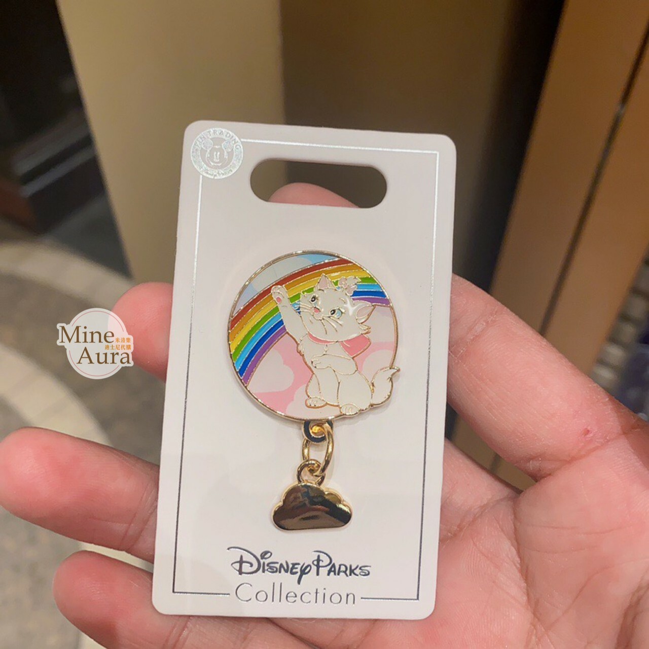 瑪莉貓 Marie 彩虹 雲朵墜飾 徽章 PIN 貓兒歷險記 The Aristocats -上海迪士尼樂園