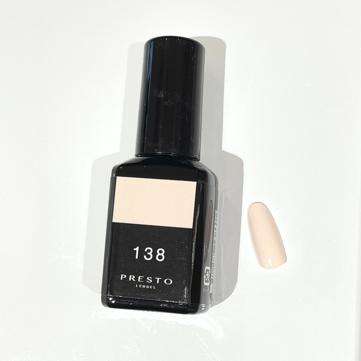 PRESTO P138