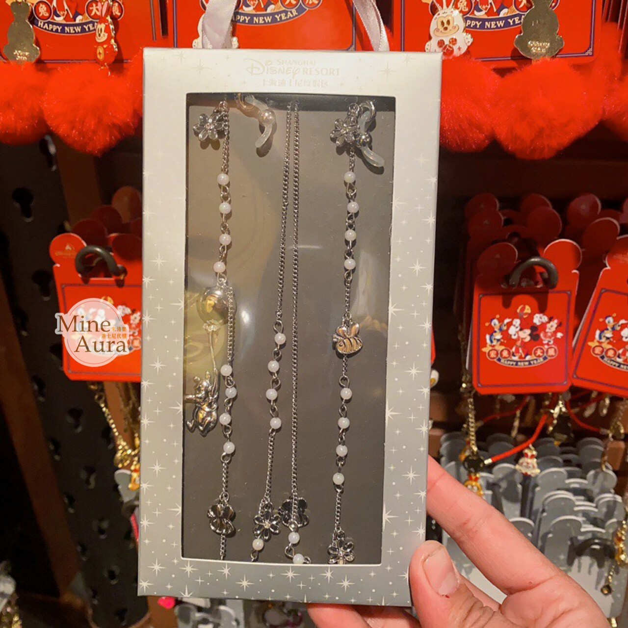 小熊維尼 Winnie the Pooh 珍珠墜飾 眼鏡鍊條 口罩鍊條 -上海迪士尼樂園