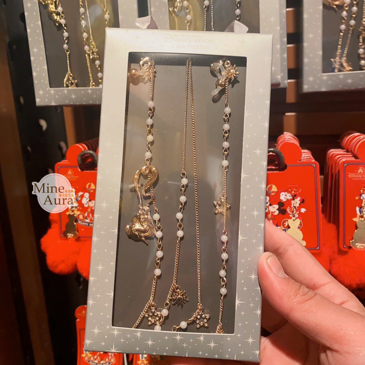 長髮公主 樂佩 Rapunzel  珍珠墜飾 眼鏡鍊條 口罩鍊條 魔髮奇緣 Tangled -上海迪士尼樂園