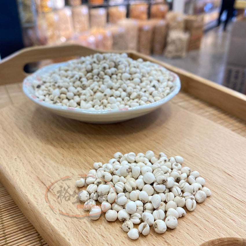 川貝（原色珍珠貝）（1兩）