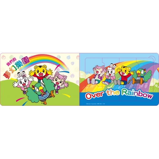 巧虎 超級好朋友拼圖書 ER015A