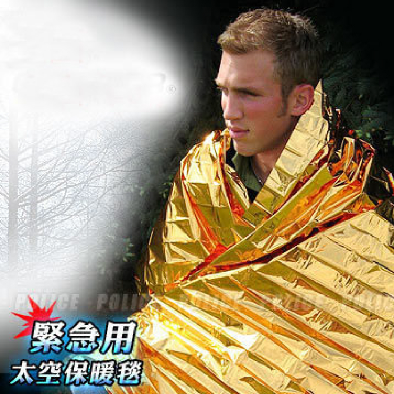 緊急求生毯(金面) 地震包/太空毯/保暖毯/防風/防水/野外求生裝備 69CHK0003
