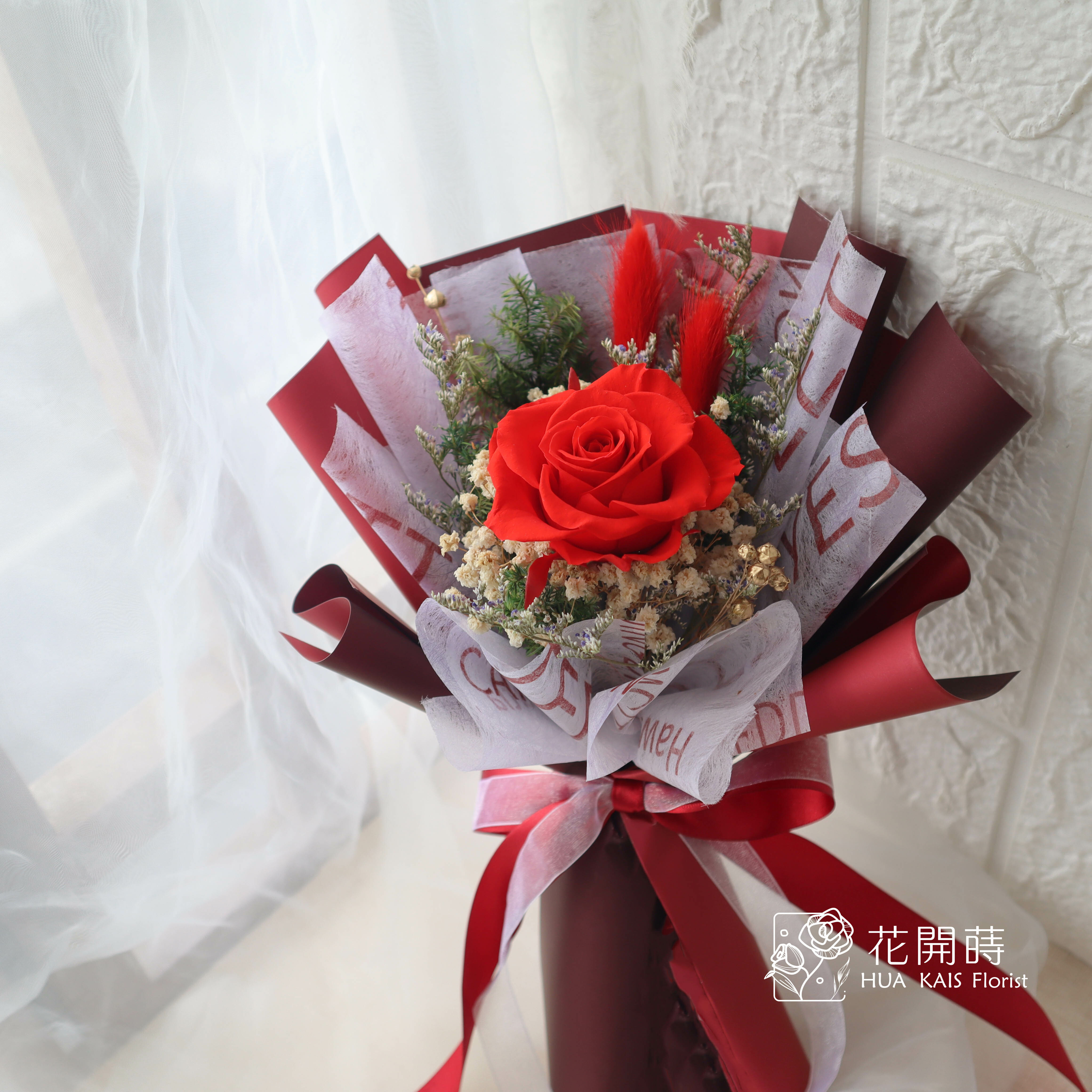 小花束|櫻桃紅|永生花束|單朵玫瑰|情人節花束|乾燥花束