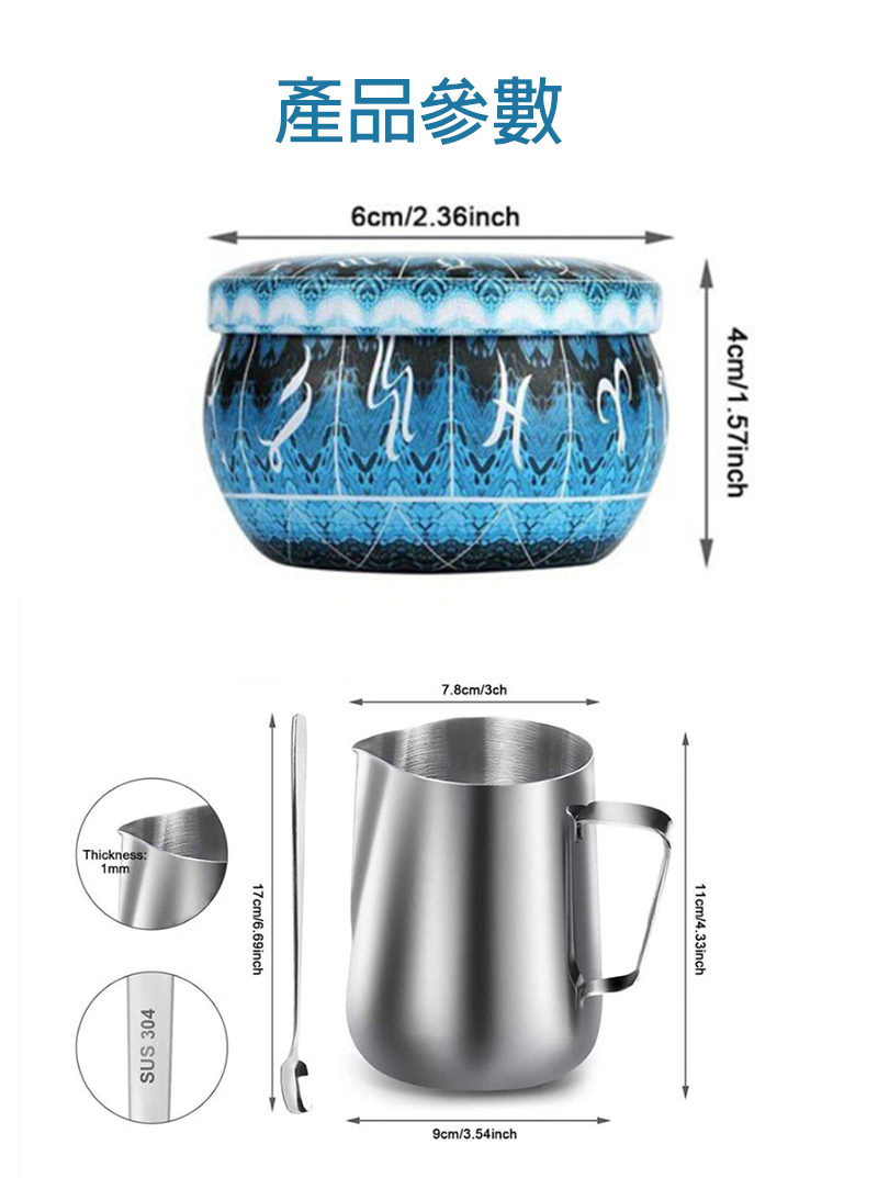 DIY蠟燭套裝工具套裝香薰蠟燭手工製作材料  D122
