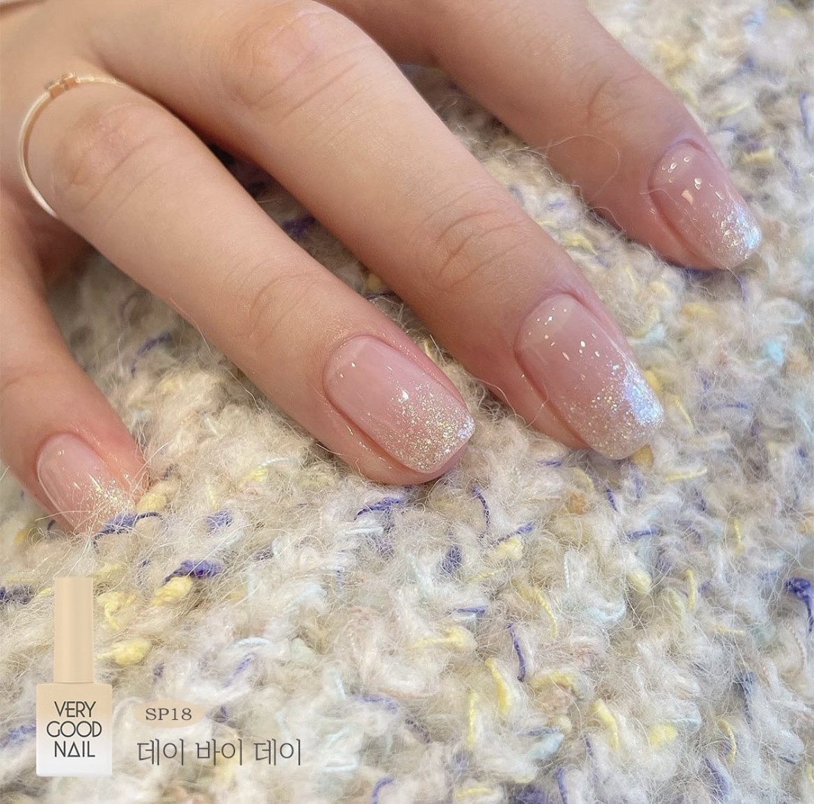 Verygoodnail SP18 (WINTER MOST WONDERFUL)