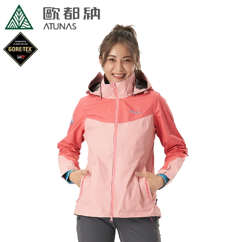 Atunas 歐都納 A1GTBB06W 縱橫戶外GORE-TEX 2.5L單件式防水外套 女款 (2色) 06ABB06W