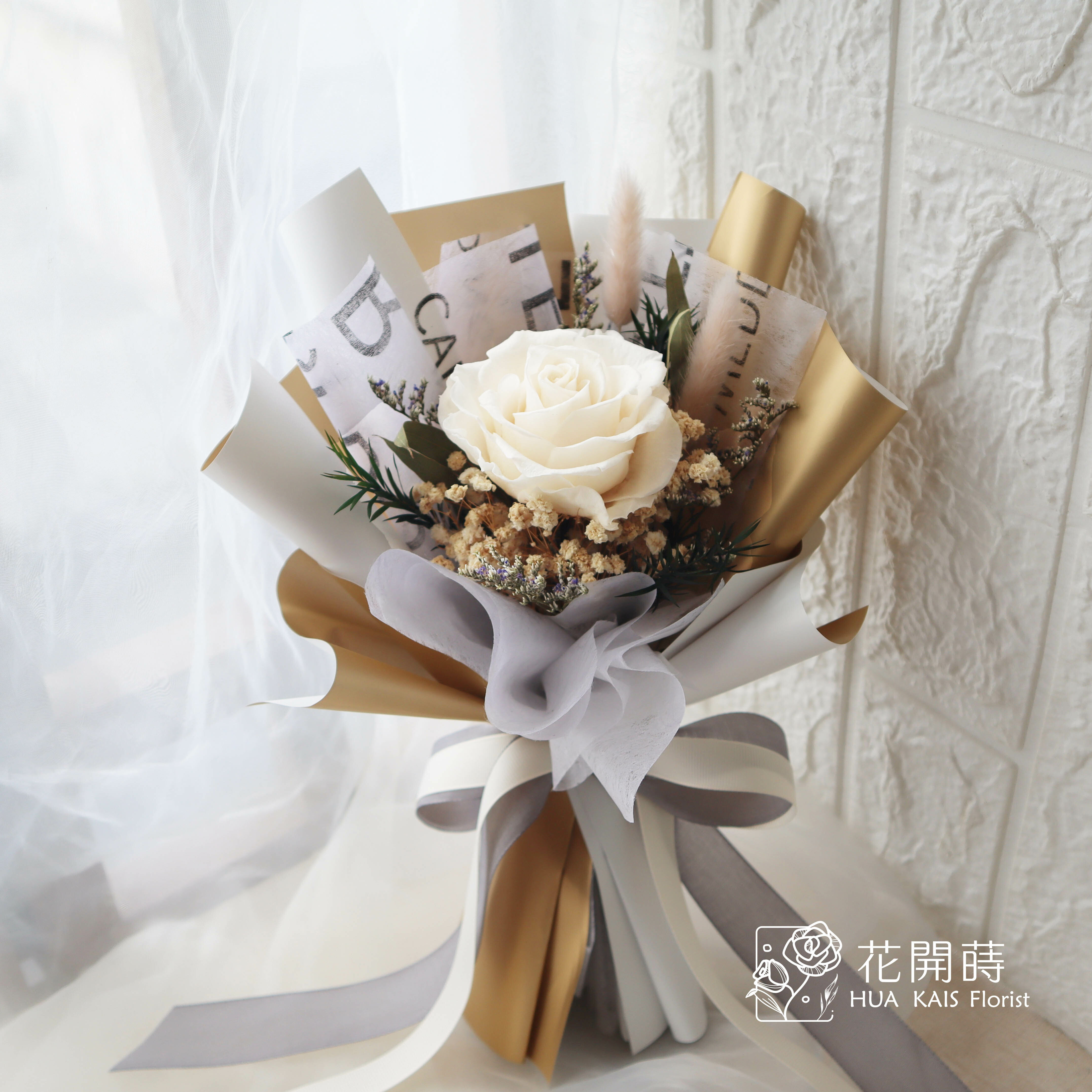 小花束|櫻花白|永生花束|單朵玫瑰|情人節花束|乾燥花束