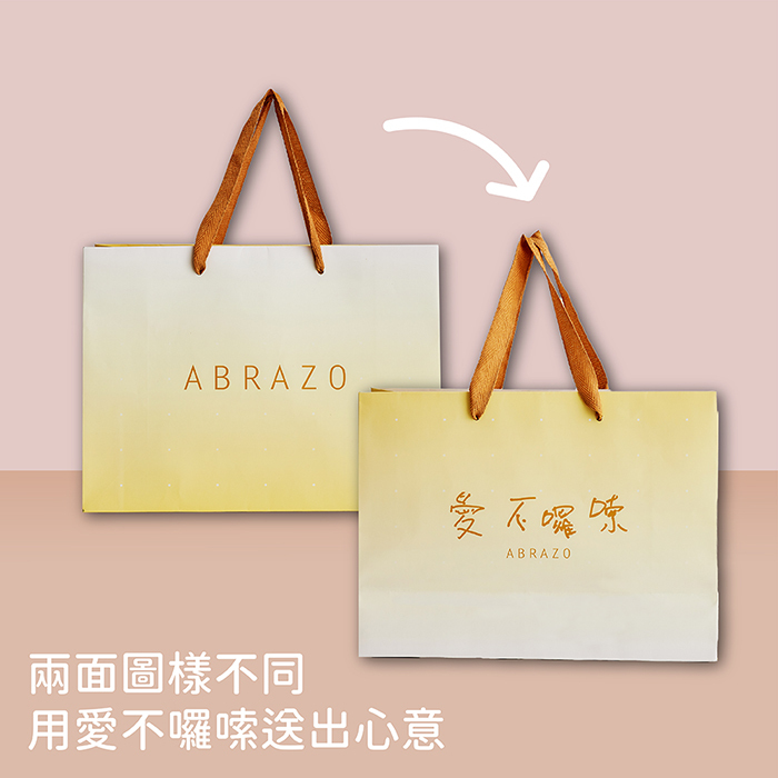 愛不囉嗦｜品牌LOGO手提紙袋