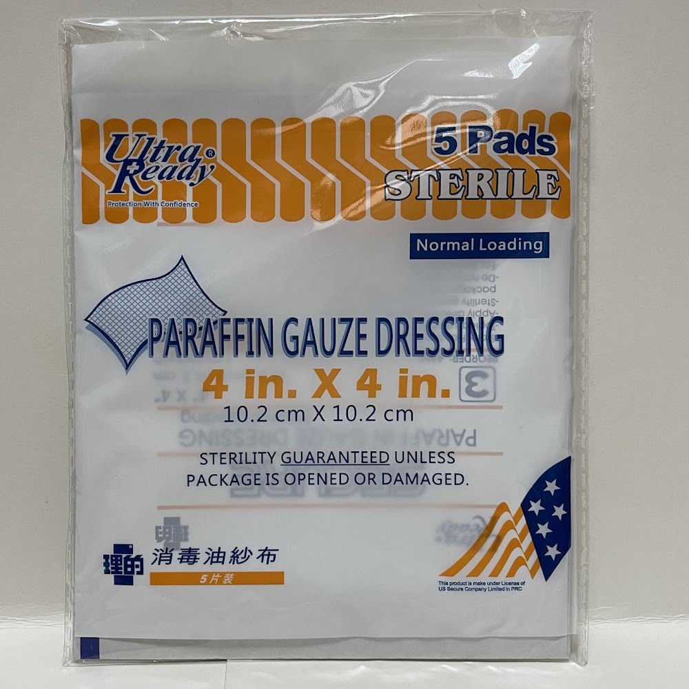 理的 油紗布 10cm X 10cm (一片裝)