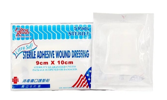 理的 - 消毒傷口護墊貼 9cm X 10cm (五片裝)