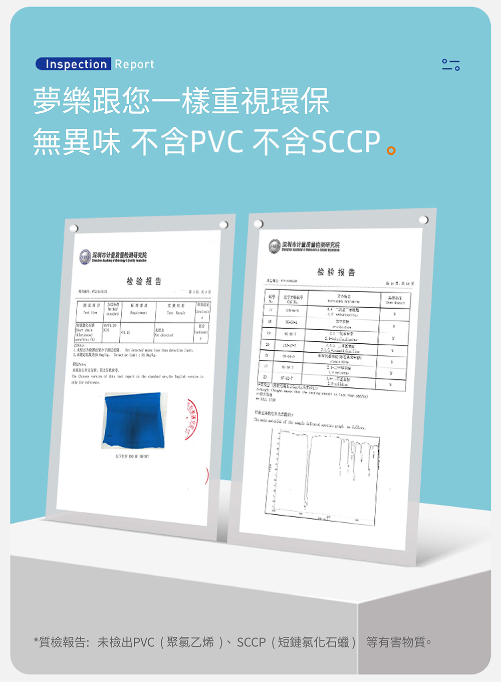 MoonRock - SP200P 黑色限定版成長型護脊書包-磁吸式LED胸扣2022 建議身高120-160cm-21L