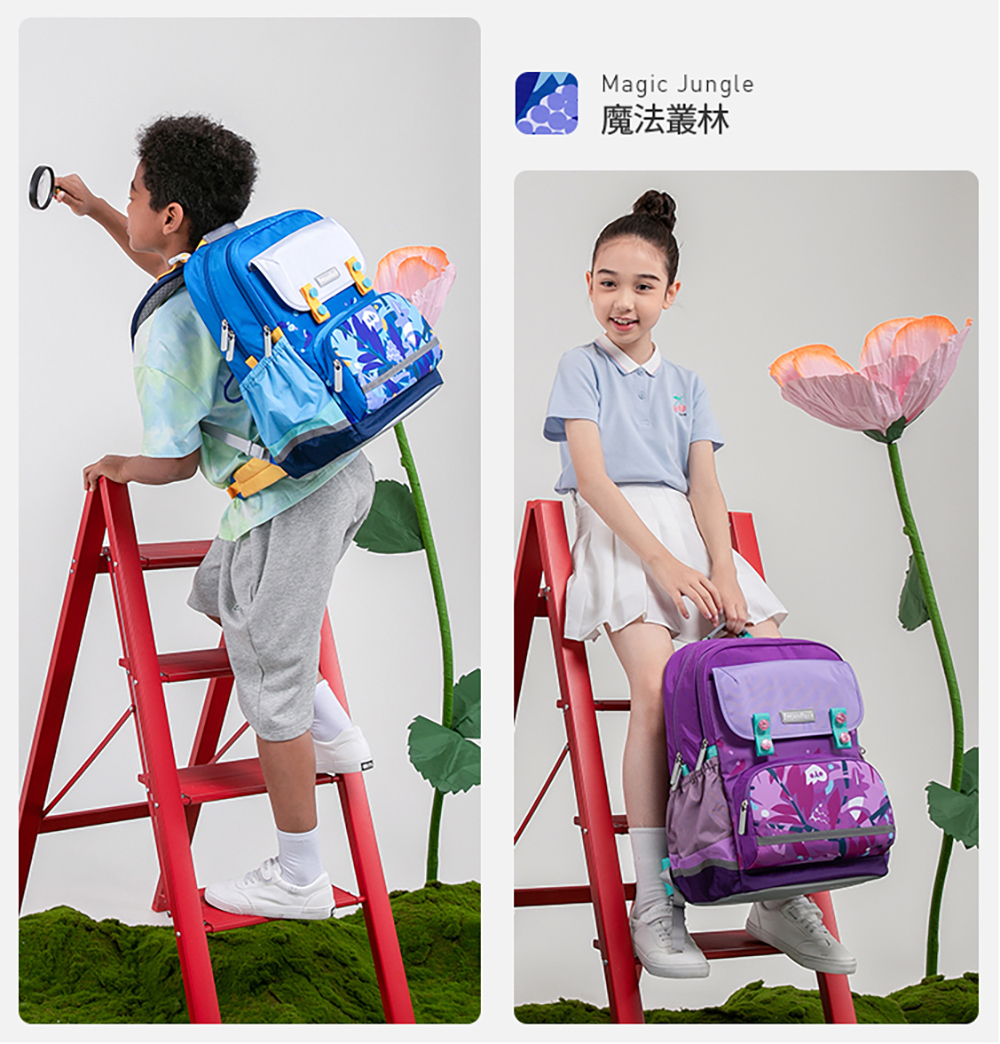 MoonRock - SP200P 黑色限定版成長型護脊書包-磁吸式LED胸扣2022 建議身高120-160cm-21L