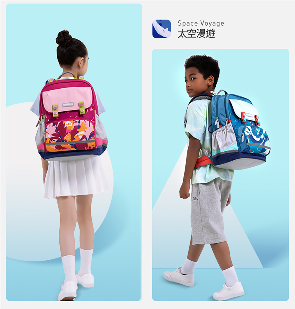 MoonRock - SP200P 黑色限定版成長型護脊書包-磁吸式LED胸扣2022 建議身高120-160cm-21L