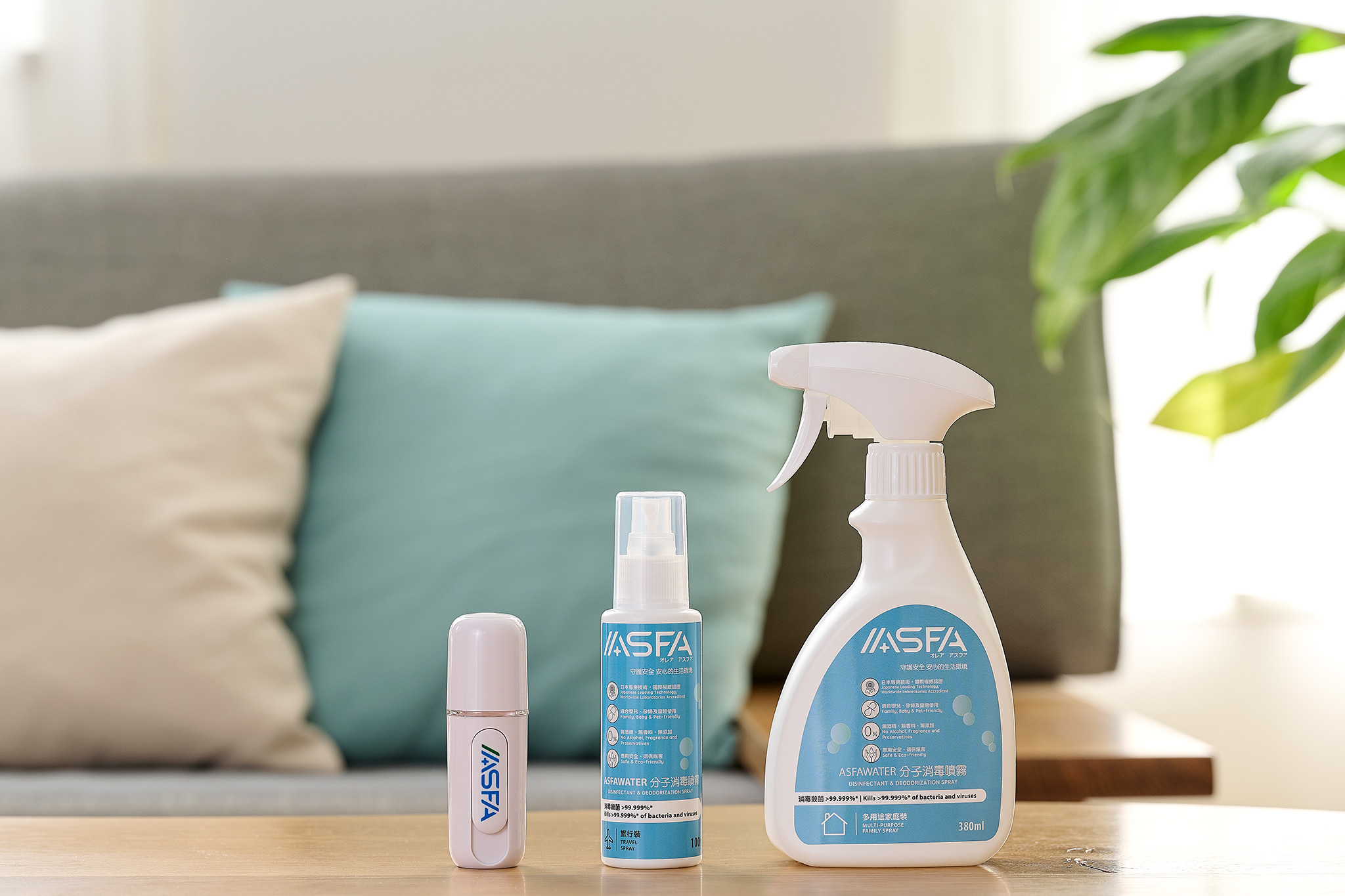 納米霧化器套裝