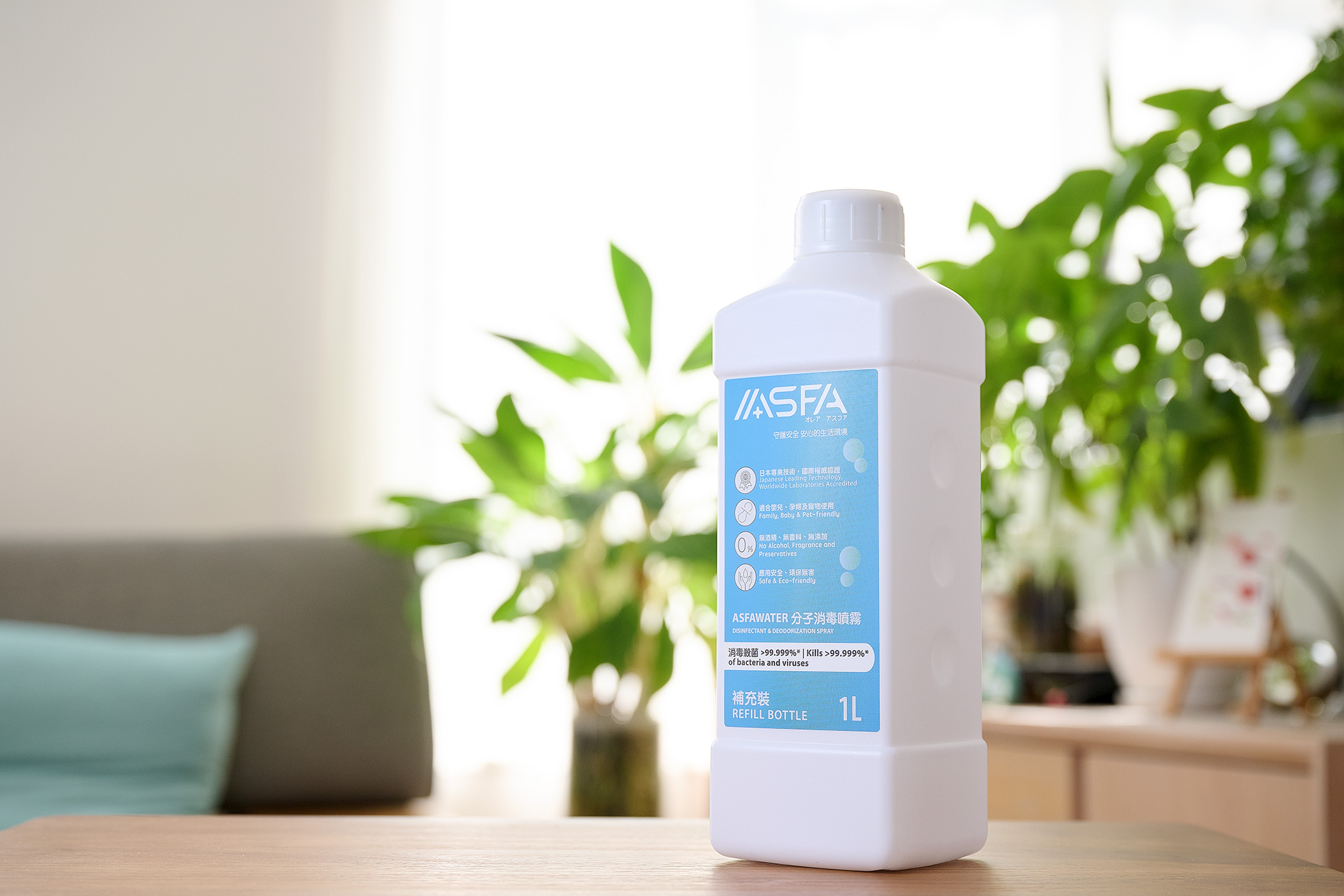 ASFAWATER 1公升補充裝