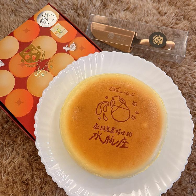 生日蛋糕推薦