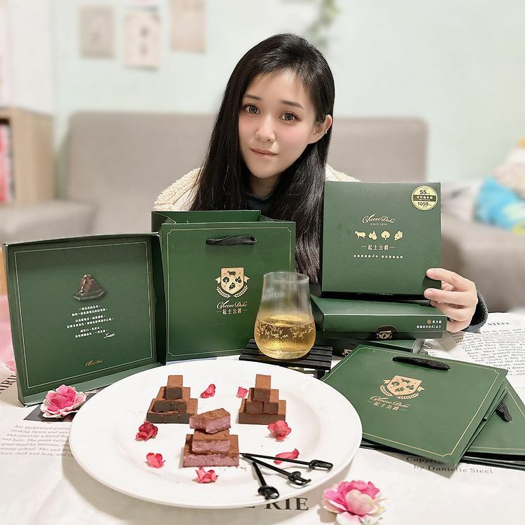 情人節推薦