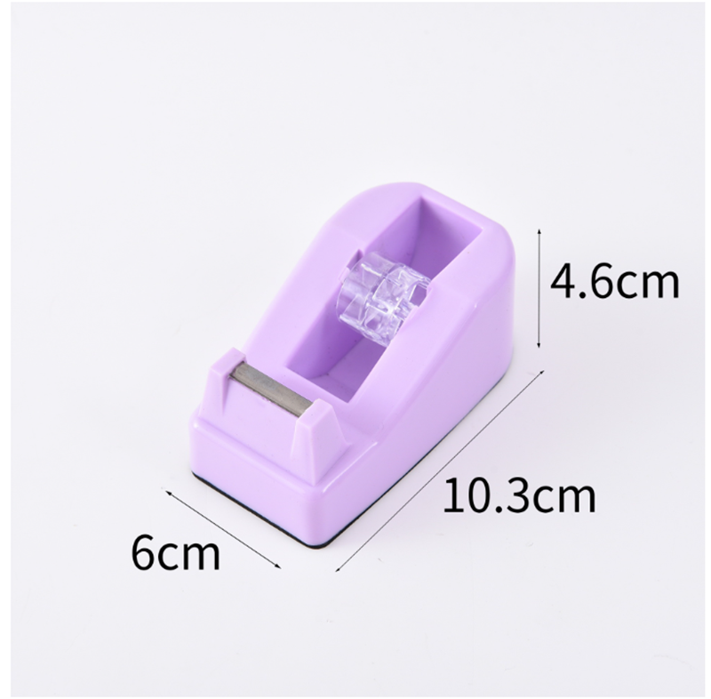 馬卡龍色小號膠帶座  8051